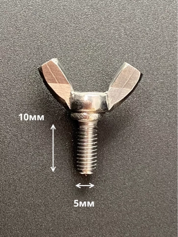 Винт-барашек М5х10 мм , нержавеющая сталь DIN 316 (2 шт.) фото 2