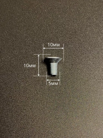 Винт потайной 5х10 под шестигранник ОЦ DIN7991,к.п.8.8 10 шт фото 2