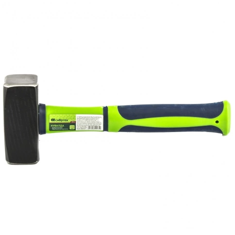 Кувалда, фибергласовая обрезиненная рукоятка Сибртех фото 1