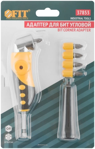 Адаптер угловой металлический прорезиненный 45 градусов фото 3