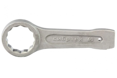 Ключ кольцевой ударный 60 мм Сибртех фото 1