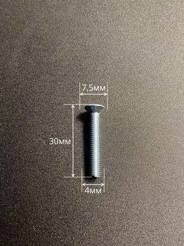 Винт потайной оцинкованный 4х30 DIN965, 10 шт. фото 3