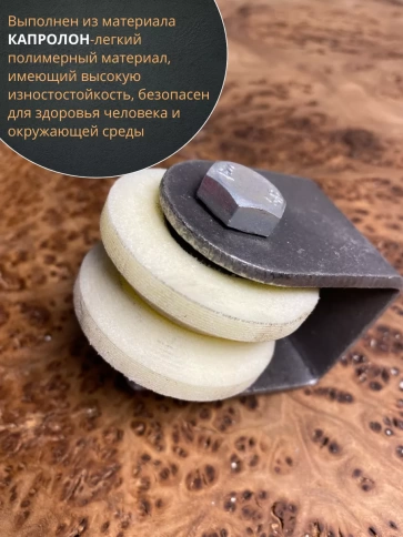 Ролик на малой платформе d 70мм, под угол шир.35мм,4 шт. фото 3