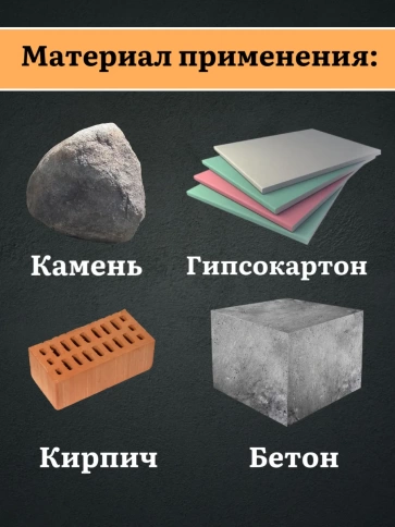 Дюбель (борт) универсальный U 6х35(37) , 50 шт. фото 4