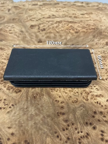 Заглушка для труб прямоугольная 60х120 мм черная фото 2