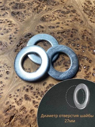 Шайба М27 оцинкованная DIN125 фото 3