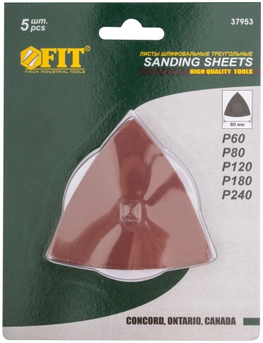 Листы шлифовальные, тканевая основа, треуг., 80 мм, 5 шт. фото 2