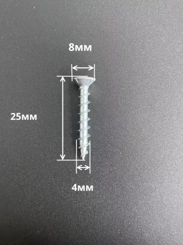 Саморез оконный, острый, Б 4х25 БЦ в контейнере, 1000 шт. фото 3