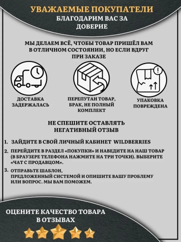 Винт потайной под шестигранник 16х40 DIN7991 к.п.10.9, 4шт фото 4