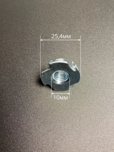 Гайка мебельная М10 крыльчатая врезная ОЦ DIN1624, 10 шт. фото 4