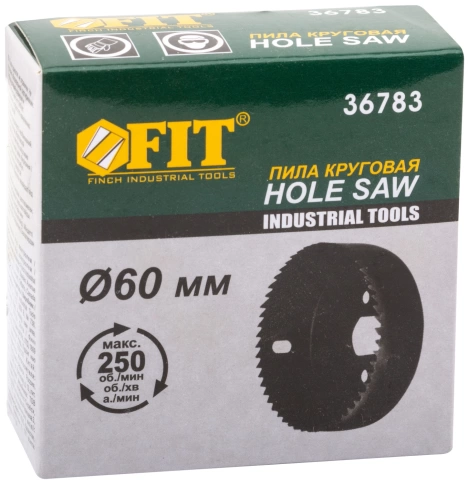 Пила круговая инструментальная сталь фото 30