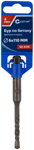 Бур по бетону CUTOP, Profi, двойная резьба, SDS-Plus, 6х110 мм фото 2