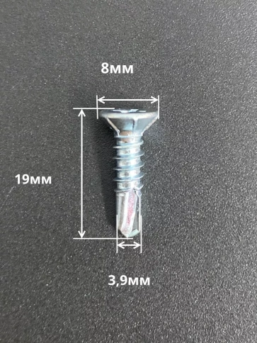 Саморез оконный, под сверло, 3,9х19 БЦ, 10шт. фото 2