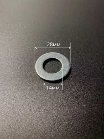 Шайба Нержавеющая М14 DIN 125 А2 плоская 10 шт. фото 2