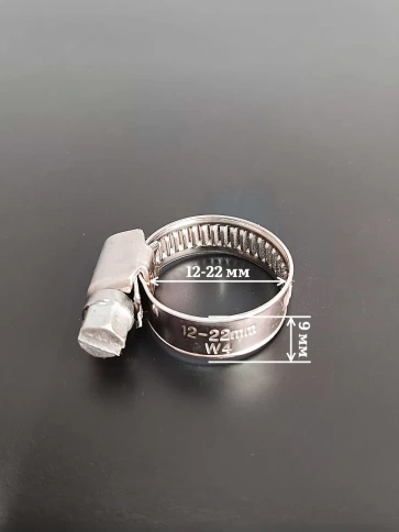 Хомут стяжка червячный 12-22/9 W4 нержавейка, 5 шт. фото 2