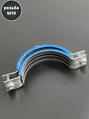 Хомут трубный М10 2 1/4" 67-73 сантехнический , 5 шт. фото 2