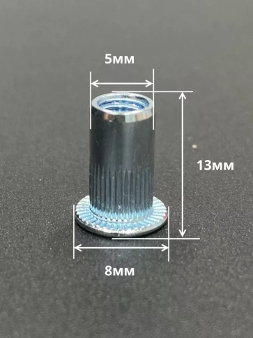 Заклепка резьбовая М5 х0,8х13 потайной бортик, 50шт фото 2