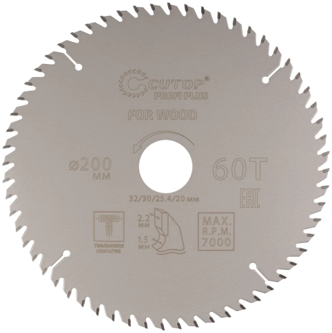 Диск пильный по дереву с тефл.покр.60Т CUTOP Profi Plus 200х1,5/2,2х32/30/25,4/20 мм фото 1
