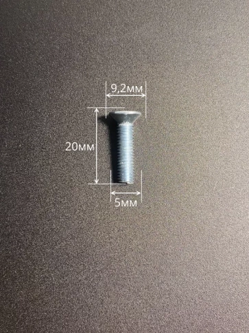 Винт потайной оцинкованный 5х20 DIN965, 100 шт. фото 3