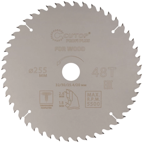 Диск пильный по дереву с тефл.покр.48Т CUTOP Profi Plus/2,6х32/30/25,4/20 мм фото 1