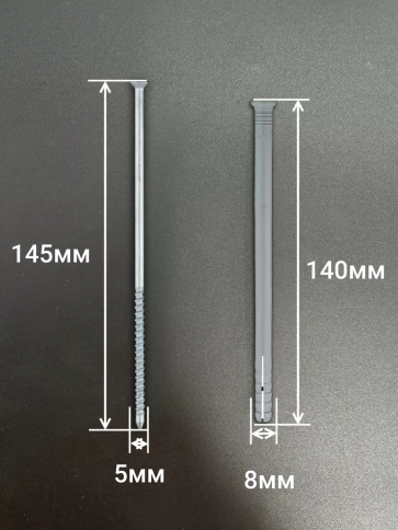 Дюбель с шурупом потайной 8х140 фото 2