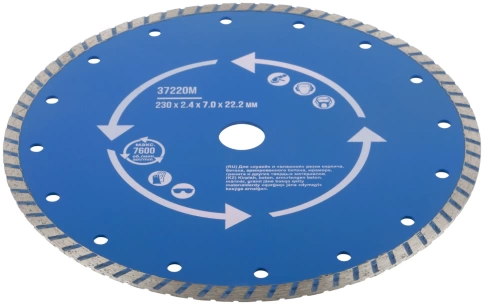 Диск отрезной алмазный турбо (сухая и влажная резка) 230х2,4х7,0х22,2 мм фото 2