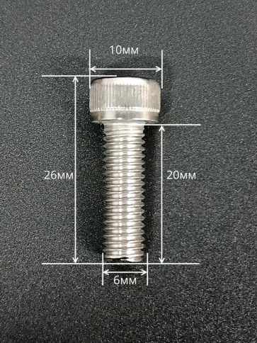Винт нержавеющий шестигранник М6х20, DIN 912, 1000 шт фото 2