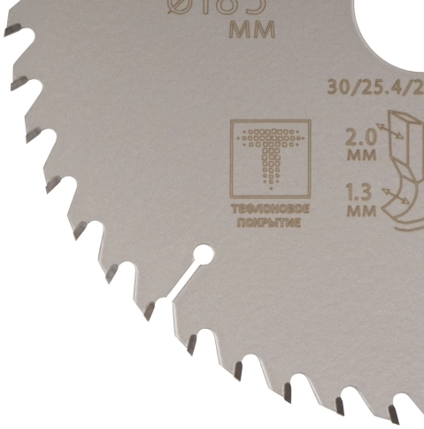 Диск пильный по дереву с тефл.покр.48Т CUTOP Profi Plus/2,0х30/25,4/20/16 мм фото 10