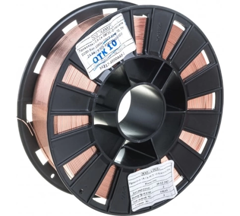 Проволока сварочная омедненная LIGOTON Professional СВ-08Г2С-О 0,8 мм 5 кг. фото 1