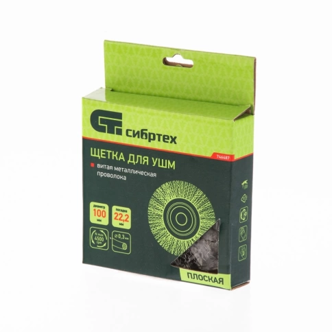 Щетка для УШМ плоская, вит.проволока, посадка 22,2мм, 100 мм М14 Сибртех фото 4