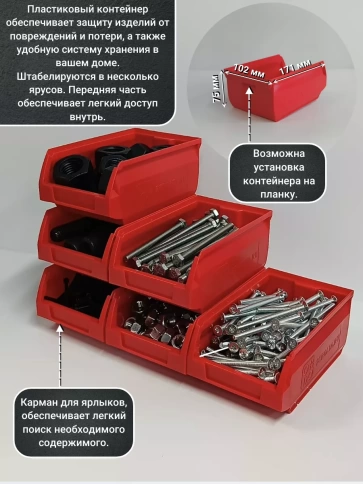 Гайка оцинкованная М8 DIN 934 шестигранная 600 шт. контейнер фото 5