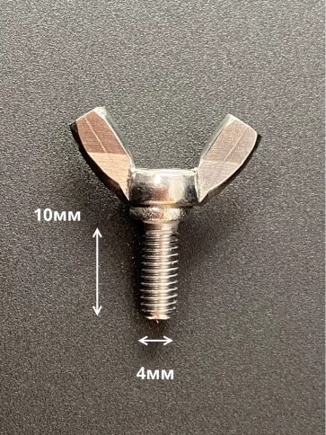 Винт-барашек М4х10 мм , нержавеющая сталь DIN 316 (5 шт.) фото 2