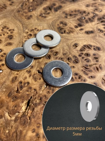 Шайба увеличенная нержавеющая М5 DIN 9021 А2,  50 шт. фото 3