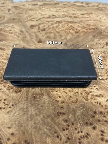 Заглушка для труб прямоугольная 80х160 мм черная, 40 шт. фото 2