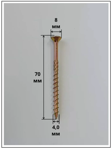 Саморез по дереву потайной Torx 4х70 ЖЦ, 20 шт. фото 2