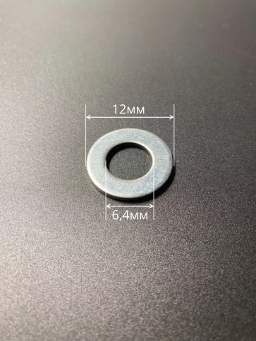 Шайба Нержавеющая М6 DIN 125 А2 плоская фото 4