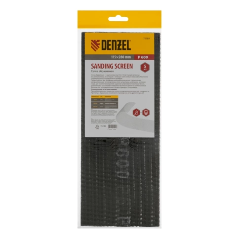 Сетка абразивная, 115 х 280 мм, 5 шт. Р 600 Denzel фото 1