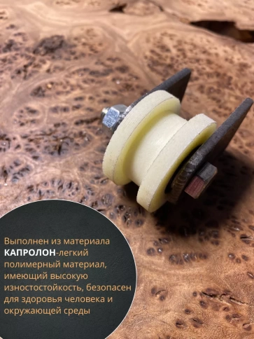 Ролик на пластинах d 40 мм, под трубу 10х10,капролон 4 шт. фото 4