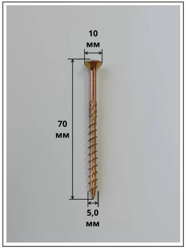 Саморез по дереву потайной Torx 5х70 ЖЦ, 50 шт. фото 3