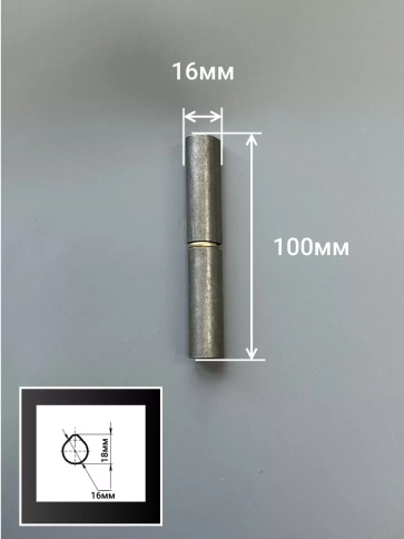 Петля гаражная каплевидная с шайбой 16х100 мм , 2 шт.  фото 2