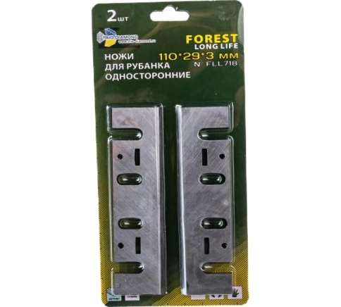 Ножи д/рубанка эл-го одностор.серия Forest Long Life 110х29х3 мм 2 шт фото 1