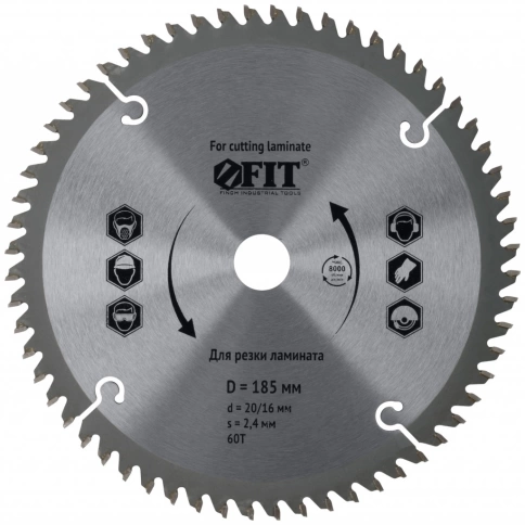 Диск пильный для циркуляр.пил по ламинату 185х20/16х60Т фото 1