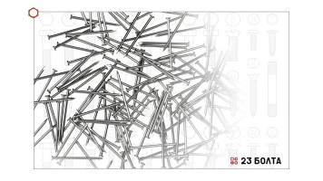 Черные строительные гвозди: особенности, применение и выбор