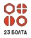 23 БОЛТА