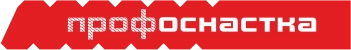 Профоснастка Эксперт