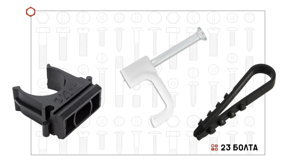 Электроустановочный крепёж