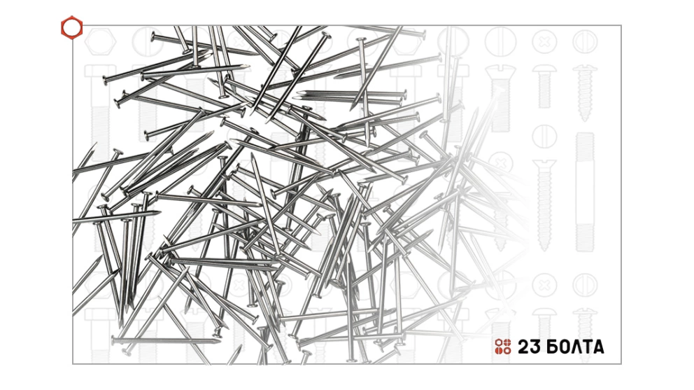 Черные строительные гвозди: особенности, применение и выбор