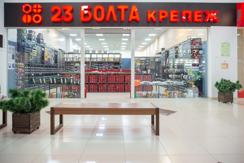 Открытие нового магазина Краснодар ул Западный обход 34 ТЦ Западный