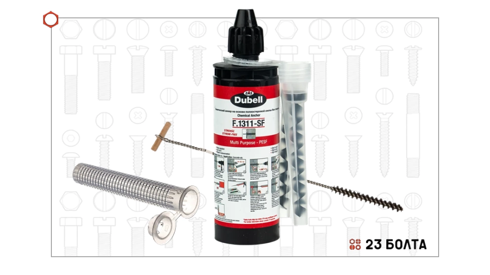 Химический анкер